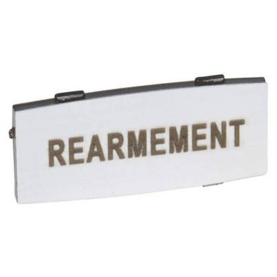  INSERT MARQUE REARMEMENT 
