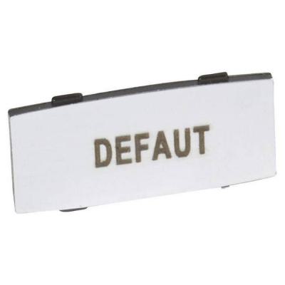  INSERT MARQUE DEFAUT 