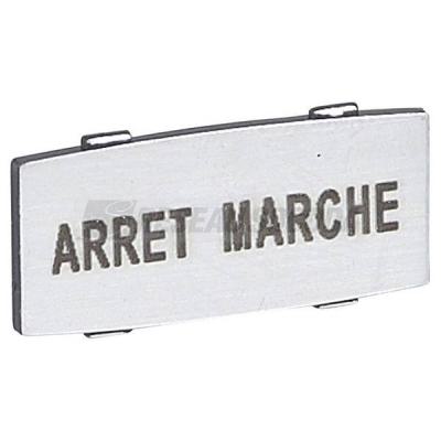  INSERT MARQUE ARRET MARCHE 