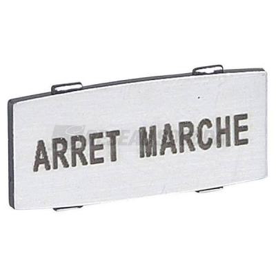  INSERT MARQUE ARRET MARCHE 