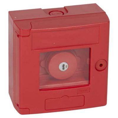  COFFRET ROUGE CDP A CLE SAILLI 