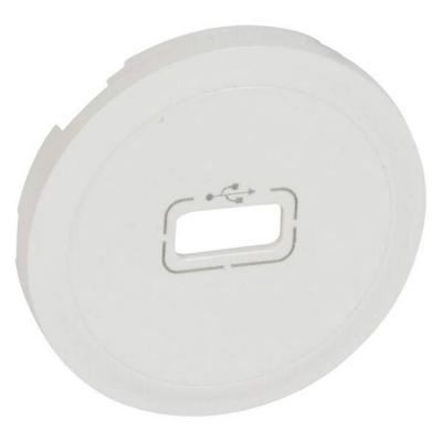  ENJOLIVEUR BLANC PRISE USB   ! 