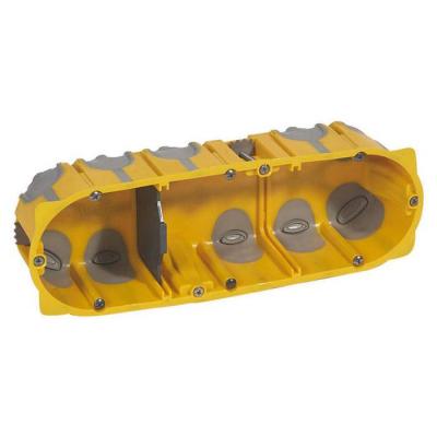  ENERGY 3PD67MM 50MM          ! 