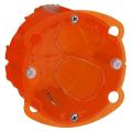  BOITE MULTIMAT 1P 40MM BATIBOX 