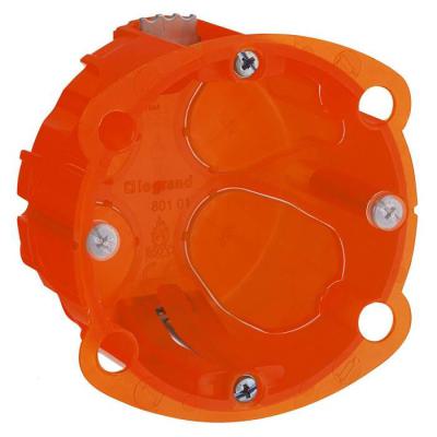  BOITE MULTIMAT 1P 40MM BATIBOX 