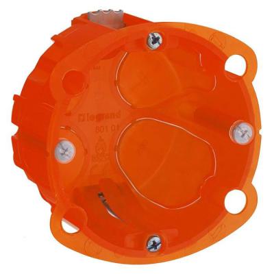  BOITE MULTIMAT 1P 40MM BATIBOX 