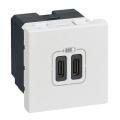  2USB CC 3A 2MOD COMPO BLANC  ! 