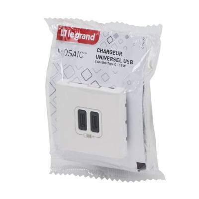  2USB CC 3A 2MOD COMPO BLANC  ! 