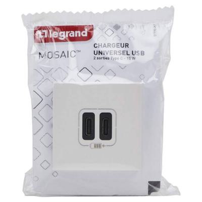  2USB CC 3A 2MOD COMPO BLANC  ! 