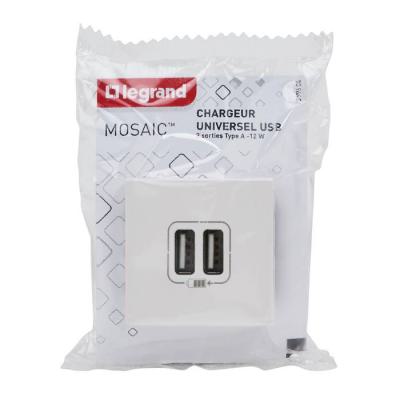  CHARG 2M 2USB A+A 3A 15W BL  ! 