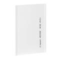  PLAQUE DE FOND COFFRET 1RX13M 