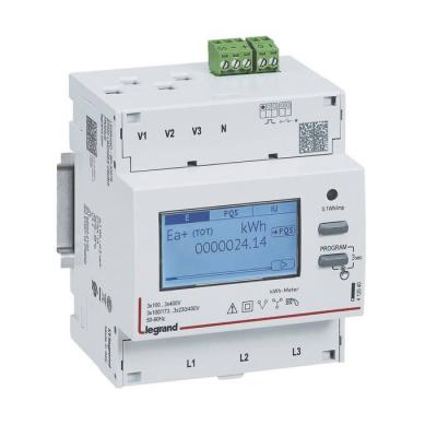  COMPTEUR TRI 5A PULSE MID 