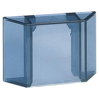  CAPOT DE PROTECTION 9A-150A 