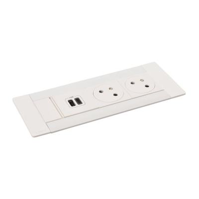  MULTILINK BLANC 2PC USB AC  2M 