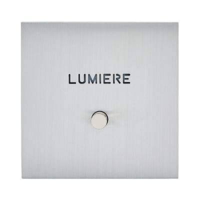  ART ESCAB GUICHET LUMIERE 