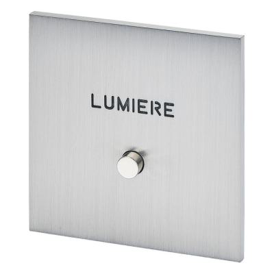  ART ESCAB GUICHET LUMIERE 