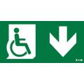  Pictogramme PMR -  Compatible 