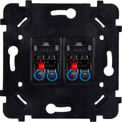  MECA HAUT PARLEUR NOIR DOUBLE 