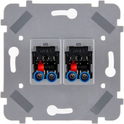  MECA HAUT PARLEUR NOIR DOUBLE 