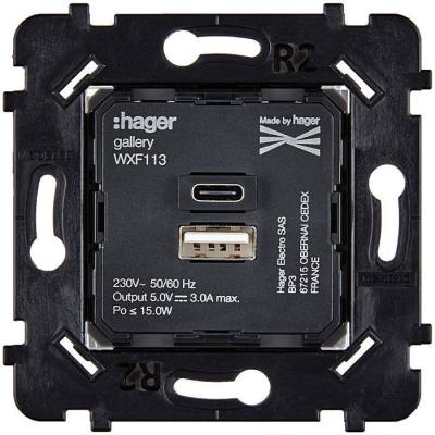  MECA CHARGEUR USB A+C 5V-3A 
