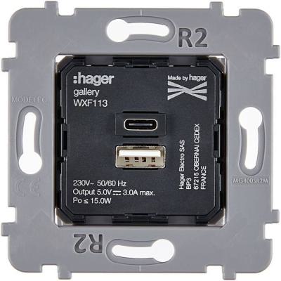  MECA CHARGEUR USB A+C 5V-3A 