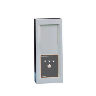  Coffret Autonome D�clencheur ( 