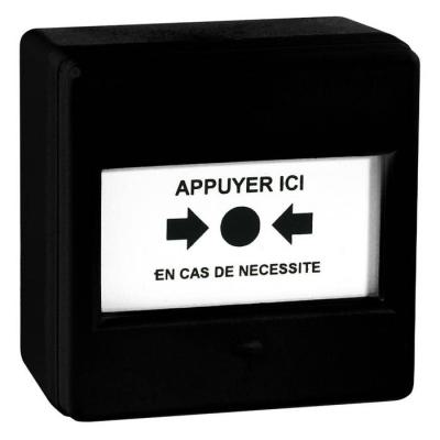  D�clencheur d'Alerte Attentat 