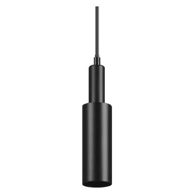  TRACKLIGHT SUSPENSION CYLINDE! 