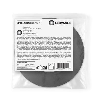  SPOT RING D133 Noir 