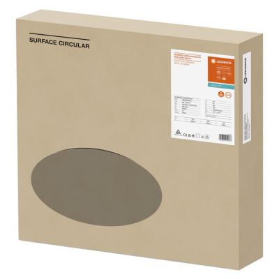  SURFACE C 500 42W/4000K IP44PS 