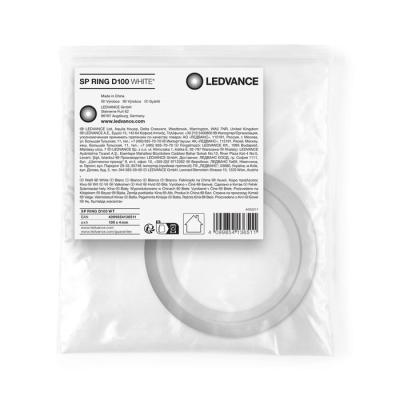  SPOT RING D100 Blanc 