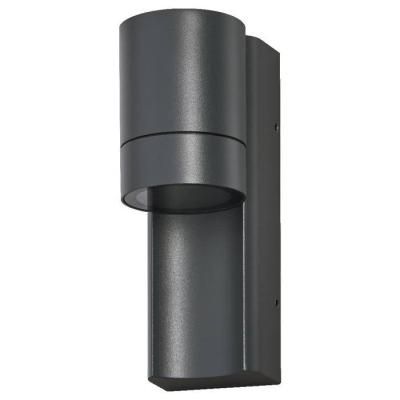  ENDURA Classic ISIDOR GU10IP65 