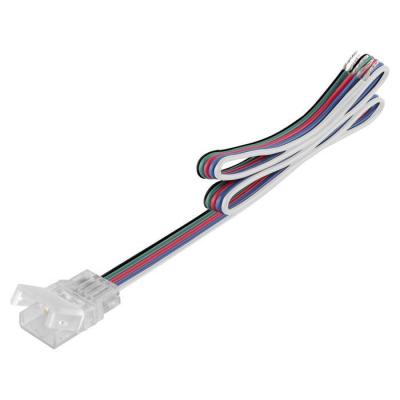  ACCESSOIRE RUBAN LED PERFORMA! 
