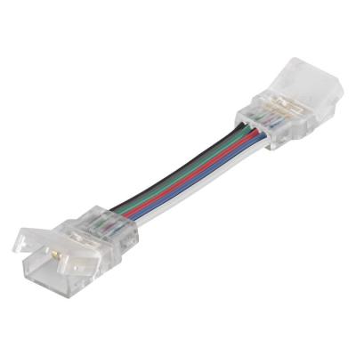  ACCESSOIRE RUBAN LED PERFORMA! 