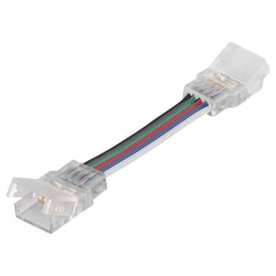  ACCESSOIRE RUBAN LED PERFORMA! 