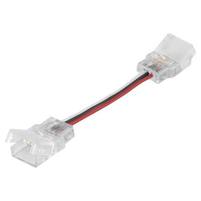  ACCESSOIRE RUBAN LED SUPERIOR! 