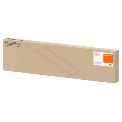  PL 1200 Kit montage encastr� 
