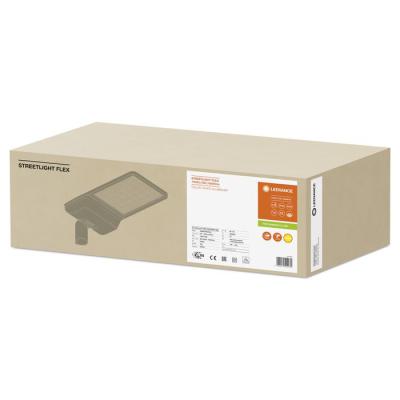  Lanterne Streetlight FLEX Lar! 