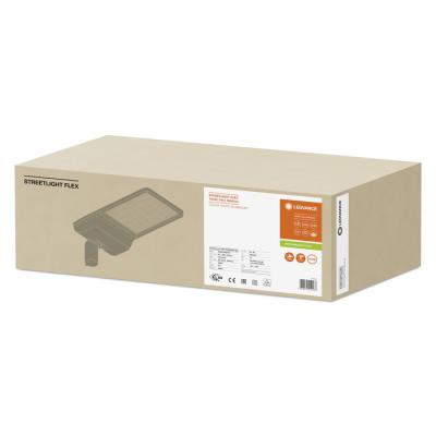  Lanterne Streetlight FLEX Lar! 