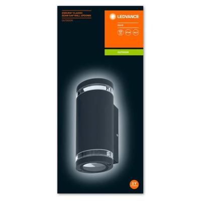  ENDURA CLASSIC UPDOWN BEAM 