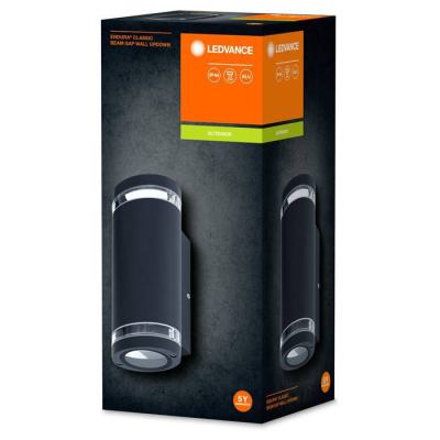  ENDURA CLASSIC UPDOWN BEAM 
