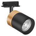  LDV TrackLIGHT SPOT CYLINDER ! 