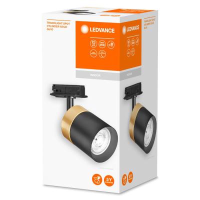  LDV TrackLIGHT SPOT CYLINDER ! 