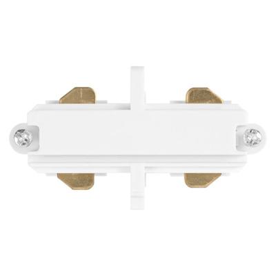 LDV TrackLight LINEAR CONNECT! 