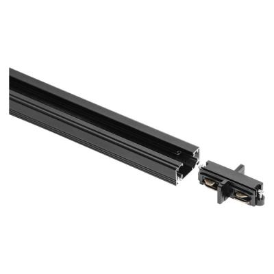  LDV TrackLight LINEAR CONNECT! 