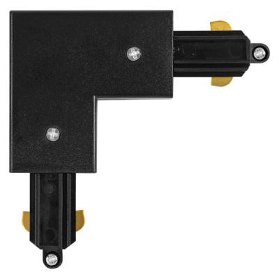  LDV TrackLight CORNER CONNECT! 