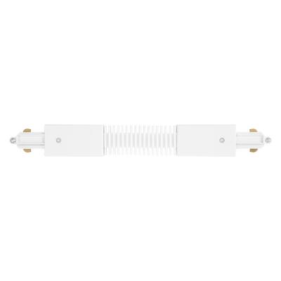 LDV TrackLight FLEXIBLE CONNE! 