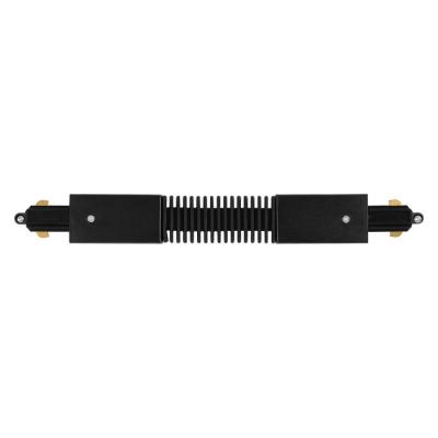  LDV TrackLight FLEXIBLE CONNE! 