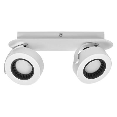  Spot Venus 300 10,5W/830 Blanc 