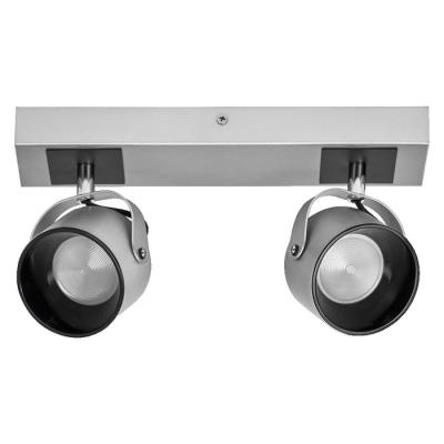  Spot Jupiter 11,5W/830 Argent 
